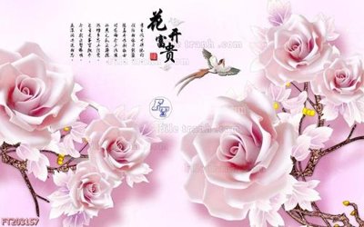 Tải về file gốc File in tranh tường 3D FT203157 (dùng cho in quảng cáo)