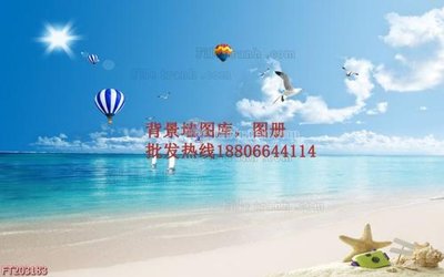 Tải về file tranh gốc File in tranh tường 3D FT203183 (để in quảng cáo)