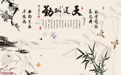 File gốc File in tranh tường 3D FT203206 (in ấn) màu sắc trung thực