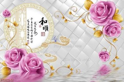 File gốc File in tranh tường 3D FT203242 (cho in ấn) từ kho Filetranh