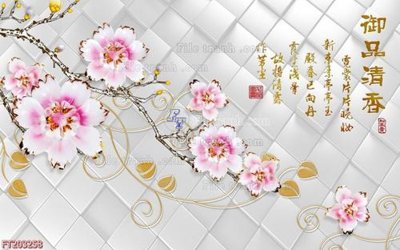 Tải file File in tranh tường 3D FT203258 (gốc) làm file thiết kế