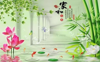 File tranh PSD File in tranh tường 3D FT203261 chất lượng cao