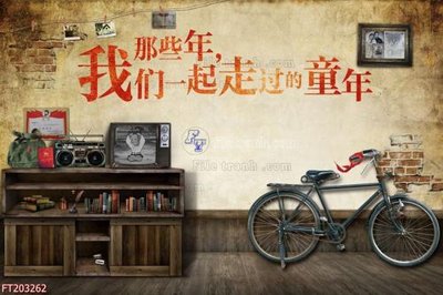 File tranh File in tranh tường 3D FT203262 (bản gốc) in lụa 5D