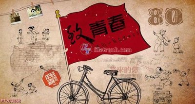 File PSD File in tranh tường 3D FT203268 (bản gốc) độ phân giải cao