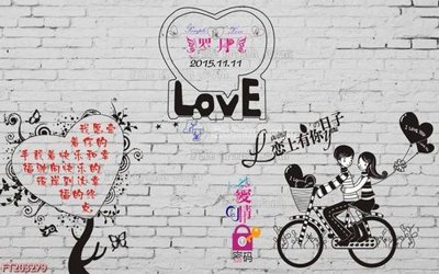 Download file ảnh gốc File in tranh tường 3D FT203279 để in ấn