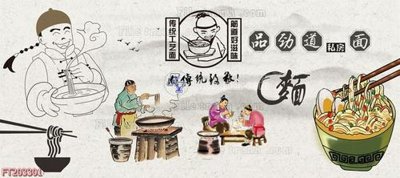 File gốc File in tranh tường 3D FT203301 (PNG) không nền chất lượng