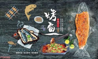 File in mica File in tranh tường 3D FT203302 (bản gốc) sắc sảo