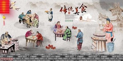 Tải file tranh File in tranh tường 3D FT203306 (ảnh gốc) ngay