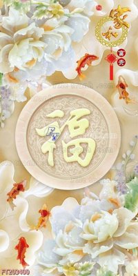 File gốc in mica File in tranh tường 3D FT203400 chất lượng