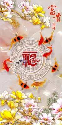 Tải file gốc File in tranh tường 3D FT203404 (in không vỡ ảnh)