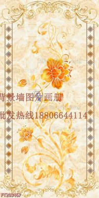 File PSD File in tranh tường 3D FT203467 (bản gốc) độ phân giải cao