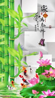 File tranh File in tranh tường 3D FT203494 (ảnh gốc) in trần 3D