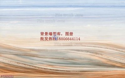 Tải file tranh gốc File in tranh tường 3D FT203533 chất lượng cao