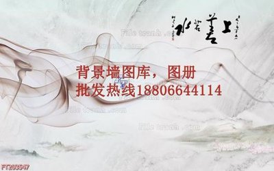 File gốc File in tranh tường 3D FT203547 (cho in UV) siêu nét