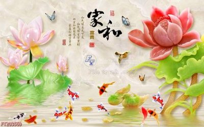 File tranh File in tranh tường 3D FT203569 (gốc) chủ đề thiên nhiên