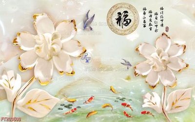 File in mica File in tranh tường 3D FT203600 (ảnh gốc) đẹp