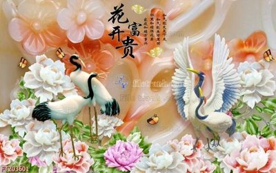 Hình ảnh file gốc in lụa File in tranh tường 3D FT203601