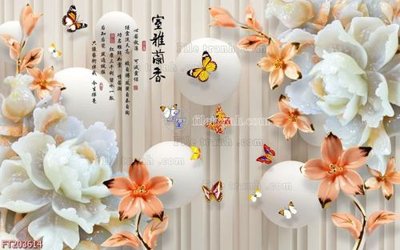 File ảnh File in tranh tường 3D FT203614 (gốc) in biển hiệu