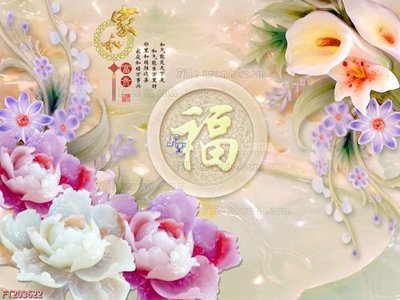 File tranh File in tranh tường 3D FT203622 (bản gốc) in lụa 5D