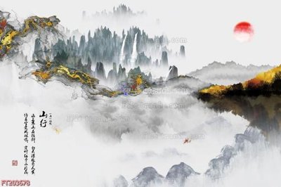 File ảnh File in tranh tường 3D FT203678 (gốc) cho trang trí nhà hàng