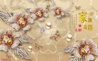 File tranh File in tranh tường 3D FT203715 (gốc) chủ đề con người