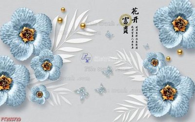 Download file gốc File in tranh tường 3D FT203729 (in mica) logo