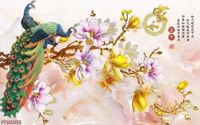 Tải file gốc File in tranh tường 3D FT203766 (in khổ lớn) quảng cáo