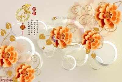 File PSD File in tranh tường 3D FT203767 (gốc) nhiều lớp (multi-layer)