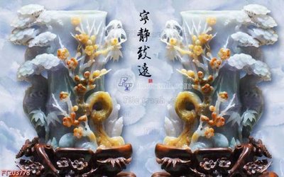 Tải file File in tranh tường 3D FT203778 (ảnh gốc) in tráng gương