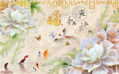 File tranh File in tranh tường 3D FT203779 (gốc) in trên kính