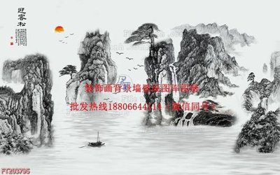 File gốc File in tranh tường 3D FT203795 (in lụa) cao cấp