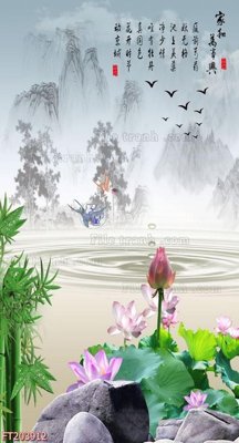 File tranh File in tranh tường 3D FT203912 (gốc) chủ đề con người