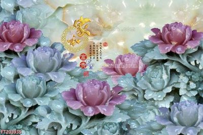 File ảnh File in tranh tường 3D FT203935 (gốc) in quảng cáo ngoài trời