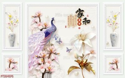 File tranh File in tranh tường 3D FT204076 (bản gốc) treo phòng ăn