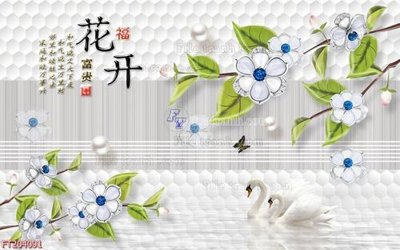 Hình ảnh file gốc File in tranh tường 3D FT204091 cho in UV