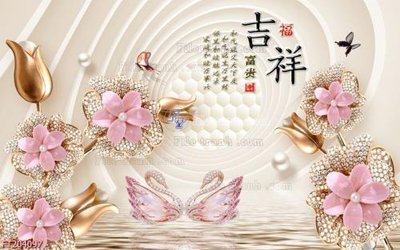 File gốc File in tranh tường 3D FT204097 (in mica) làm bảng hiệu