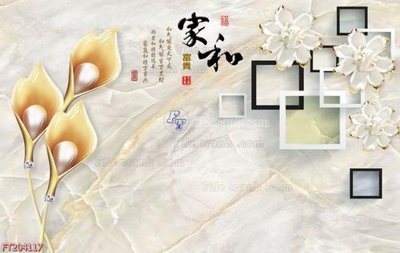 File tranh gốc File in tranh tường 3D FT204117 (bản quyền) file PSD