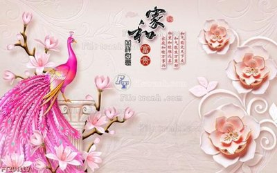 Ảnh gốc File in tranh tường 3D FT204119 (siêu chi tiết) để in ấn