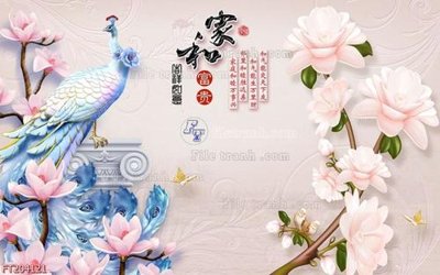 Tải xuống file tranh gốc File in tranh tường 3D FT204121 (PSD/TIFF)