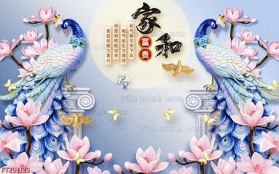 Cung cấp file tranh gốc File in tranh tường 3D FT204123 độc quyền