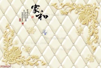 File tranh in mica File in tranh tường 3D FT204134 (độ phân giải cao)