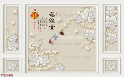 File gốc File in tranh tường 3D FT204162 (in mica) cắt laser