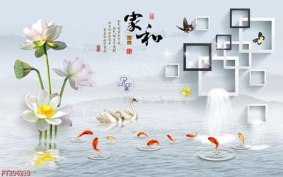 Tải file gốc File in tranh tường 3D FT204218 (in tráng gương) siêu đẹpFile tranh gốc File in tranh tường 3D FT204218 chất lượng cao