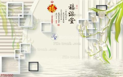 File in trần File in tranh tường 3D FT204225 (file gốc) hoa văn 3D