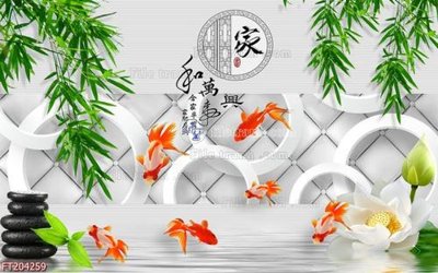 File ảnh File in tranh tường 3D FT204259 (gốc) dùng in Pano