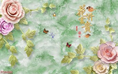 File gốc File in tranh tường 3D FT204295 (bản quyền) cho in ấn