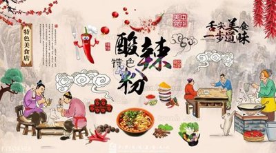 File gốc File in tranh tường 3D FT204328 (ảnh chi tiết) để in trần