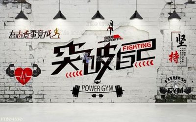 File ảnh File in tranh tường 3D FT204330 (gốc) in backdrop sự kiện