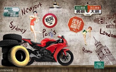 Tải file File in tranh tường 3D FT204332 (ảnh gốc) in gạch 3D