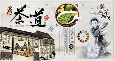 File gốc File in tranh tường 3D FT204339 (in tráng gương) nghệ thuật